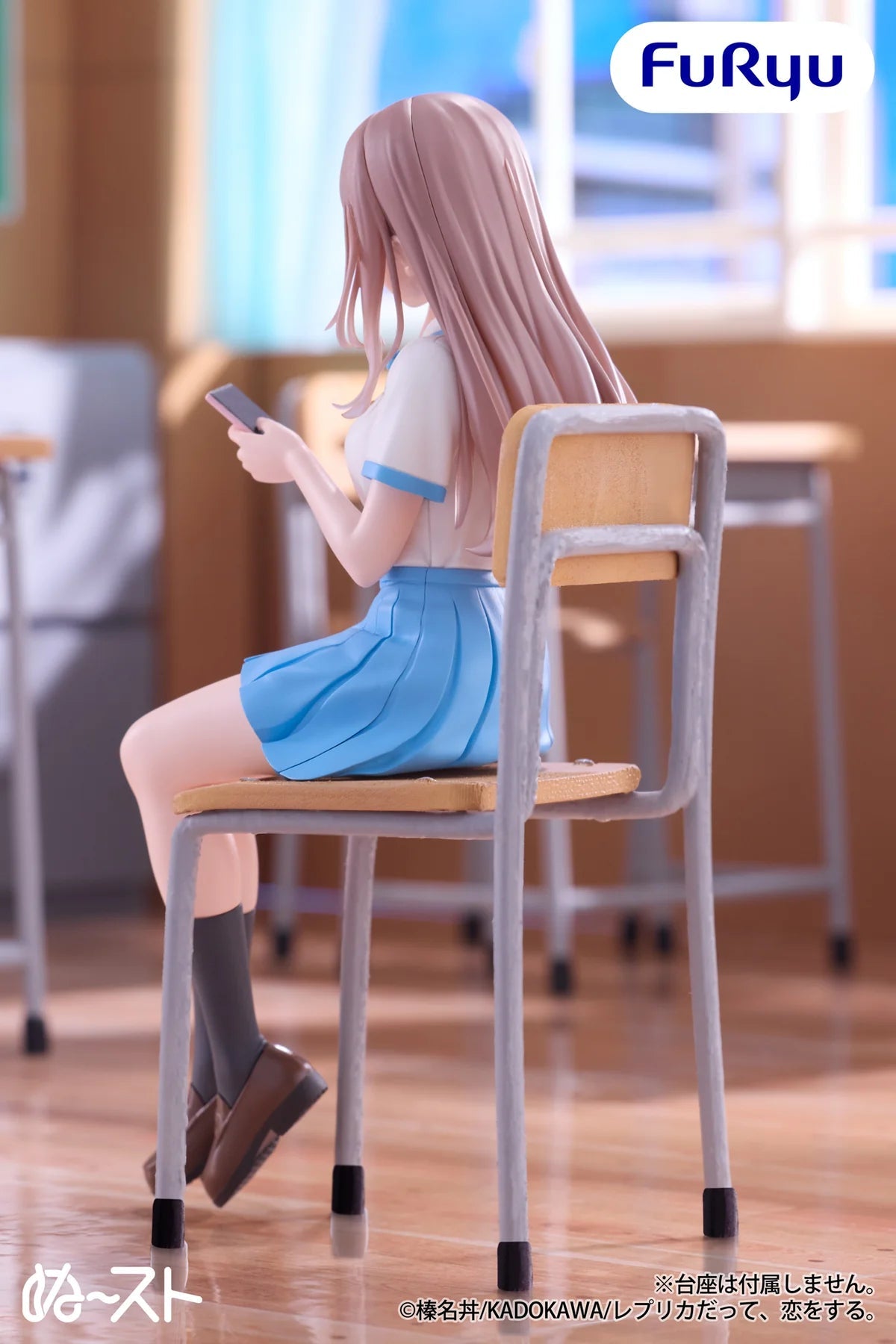 EVEN A REPLICA CAN FALL IN LOVE – Figurine Sunao Aikawa Noodle Stopper FuRyu