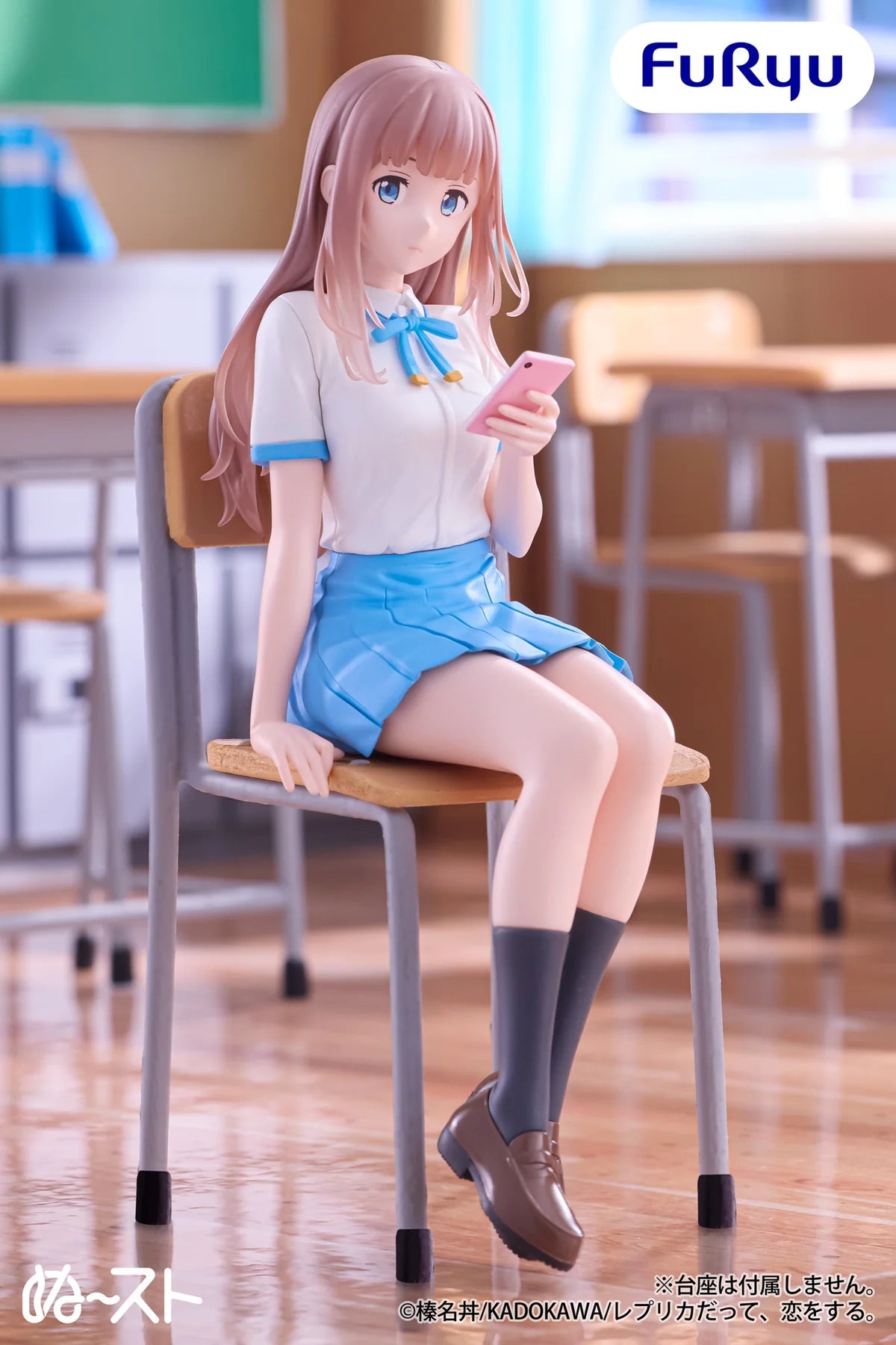 EVEN A REPLICA CAN FALL IN LOVE – Figurine Sunao Aikawa Noodle Stopper FuRyu