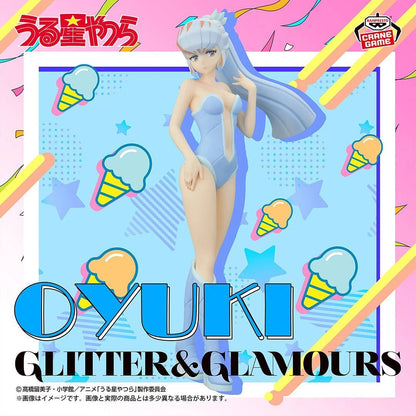 Urusei Yatsura – Figurine Lum | Glitter & Glamours – Bestie Collection Vol.2 MangaSphere