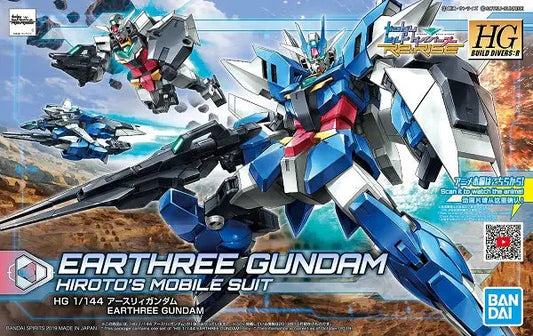 GUNDAM - HGBD 1/144 - Earthree Gundam "Hiroto's Mobile Suit" MangaSphere