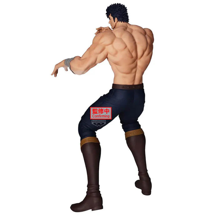FIST OF THE NORTH STAR - KEN LE SURVIVANT - FIGURINE KENSHIRO GRANDISTA MangaSphere