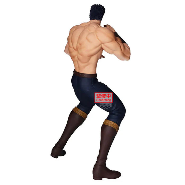 FIST OF THE NORTH STAR - KEN LE SURVIVANT - FIGURINE KENSHIRO GRANDISTA MangaSphere