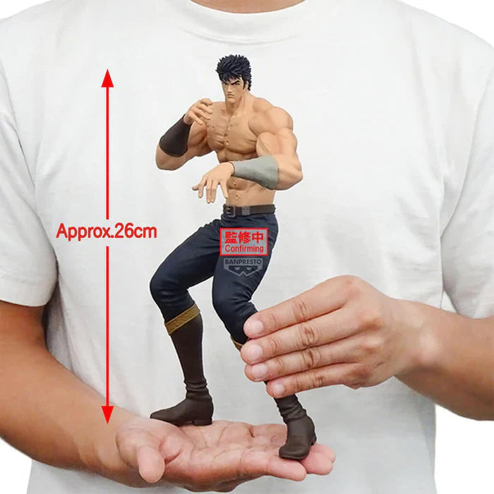 FIST OF THE NORTH STAR - KEN LE SURVIVANT - FIGURINE KENSHIRO GRANDISTA MangaSphere