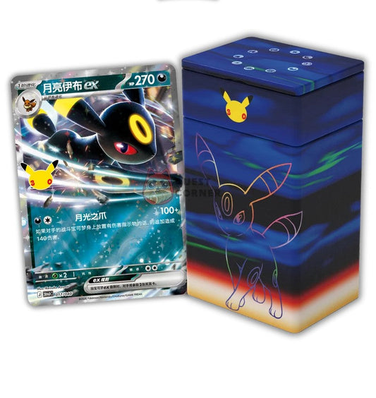 Pokémon – Coffret Deluxe Deck Set Noctali ex 30th Celebration – Chinois Simplifié Bandai