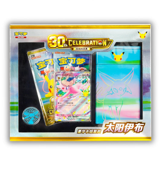 Pokémon – Coffret Deluxe Deck Set Mentali ex 30th Celebration – 30e Anniversaire Chinois Simplifié Bandai