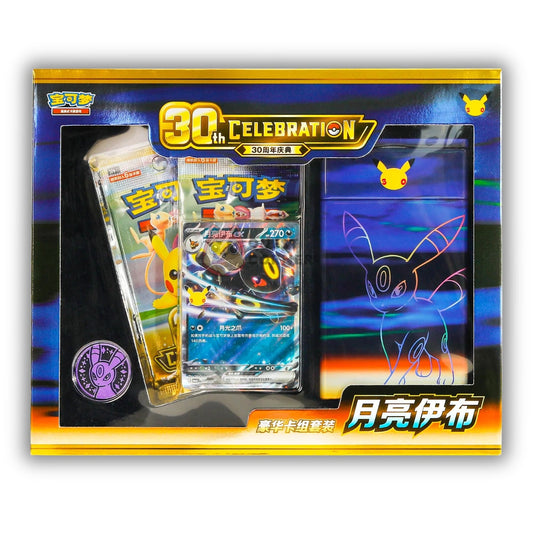 Pokémon – Coffret Deluxe Deck Set Noctali ex 30th Celebration – Chinois Simplifié Bandai