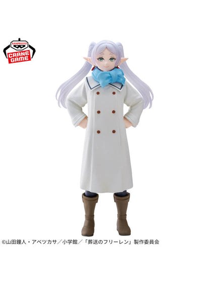 Figurine Frieren Muffu Ver. – Frieren Beyond Journey’s End MangaSphere