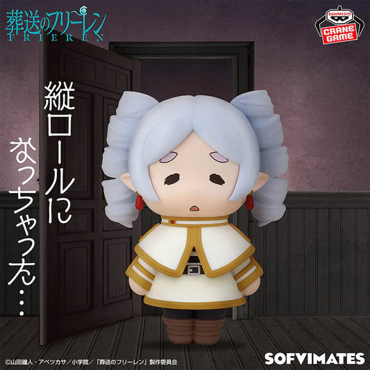 FRIEREN BEYOND JOURNEY'S END – Figurine Frieren Big Sofvimates (It Turned Into Vertical Curls) Banpresto