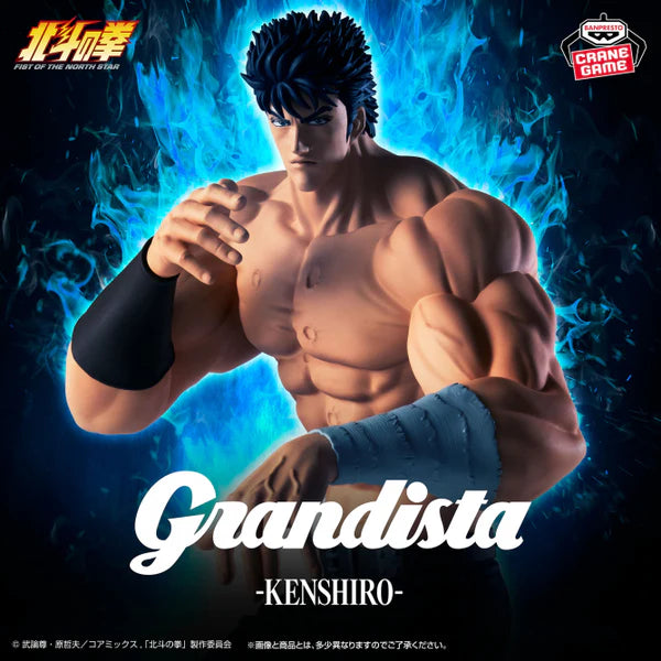 FIST OF THE NORTH STAR – Ken le Survivant – Figurine Kenshiro | Grandista