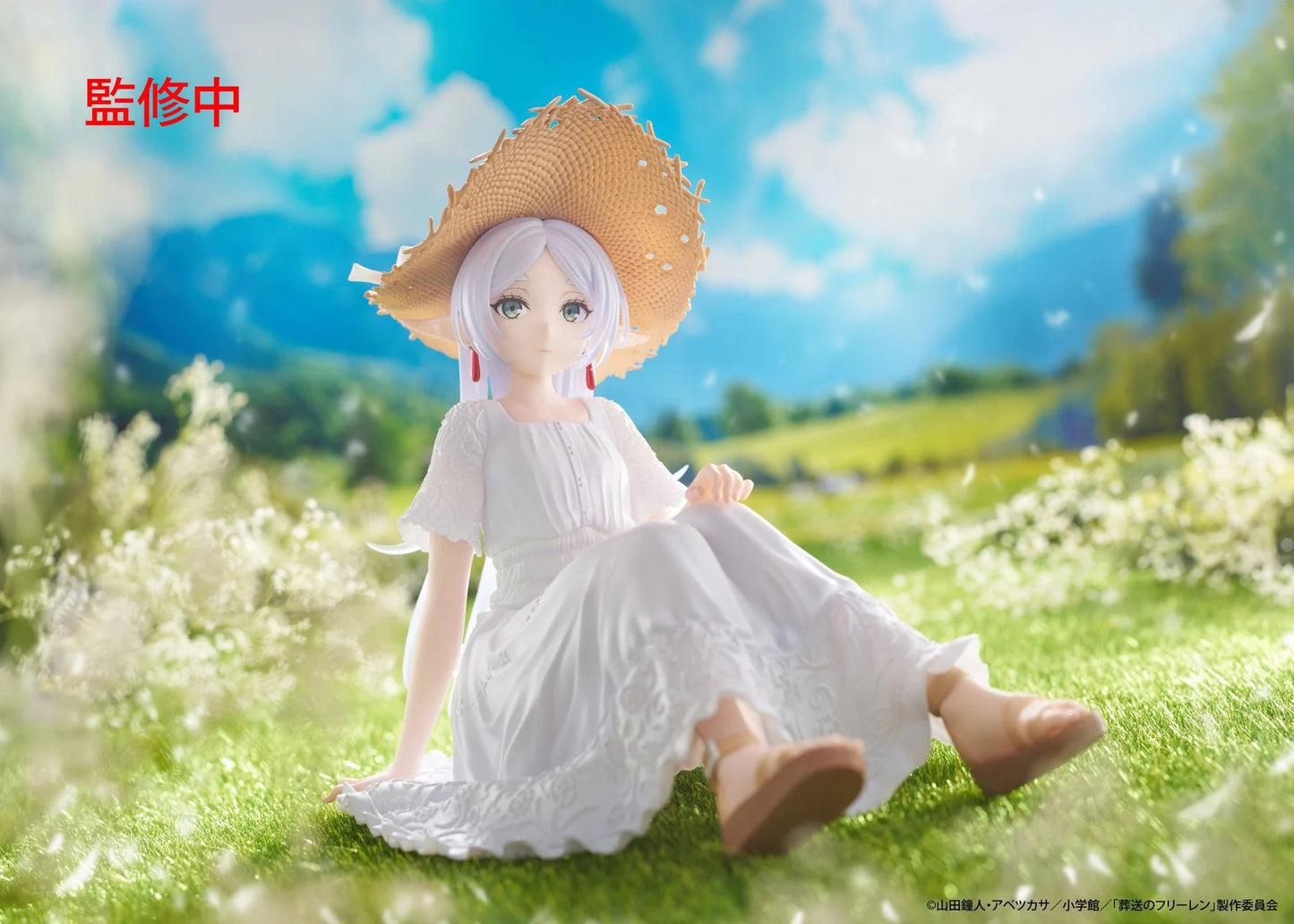 FRIEREN : BEYOND JOURNEY'S END – Figurine Frieren Summer Dress Ver. Desktop Cute TAITO