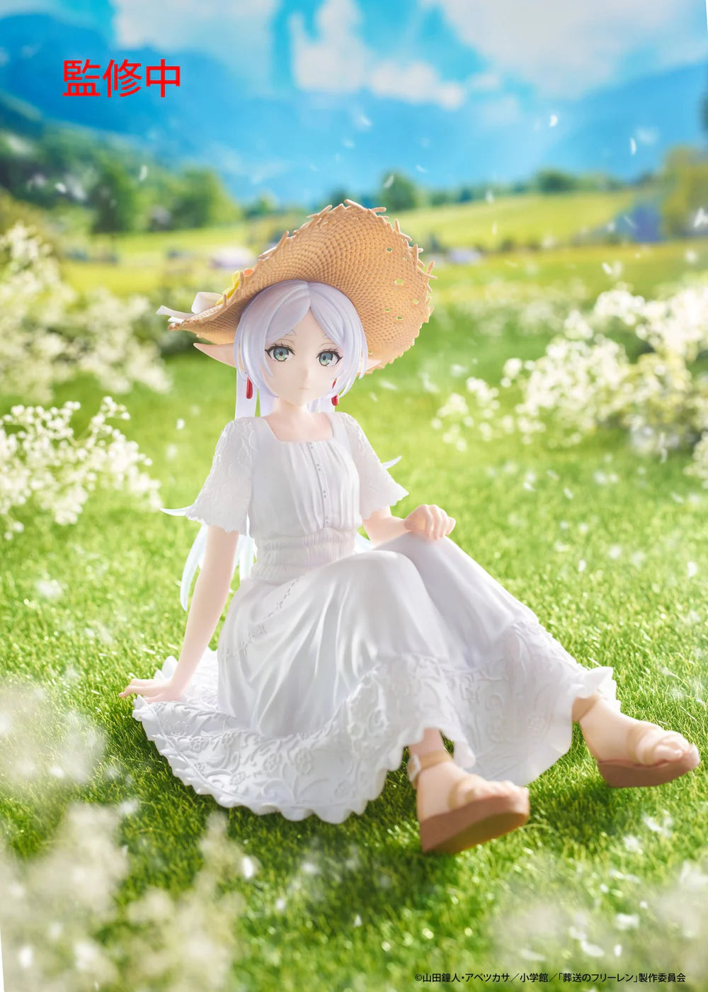 FRIEREN : BEYOND JOURNEY'S END – Figurine Frieren Summer Dress Ver. Desktop Cute TAITO