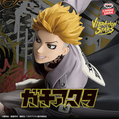 Gachiakuta – Enjin – Figurine Vibration Stars – Banpresto MangaSphere