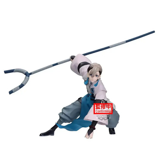GACHIAKUTA - FIGURINE RUDO SUREBREC VIBRATION STARS MangaSphere