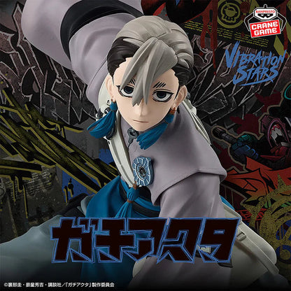 GachiaKuta – Zanka Nijiku – Figurine Vibration Stars – Banpresto MangaSphere