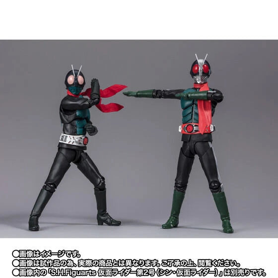Shin Kamen Rider – S.H.Figuarts Takeshi Hongo | Masked Rider – Bandai