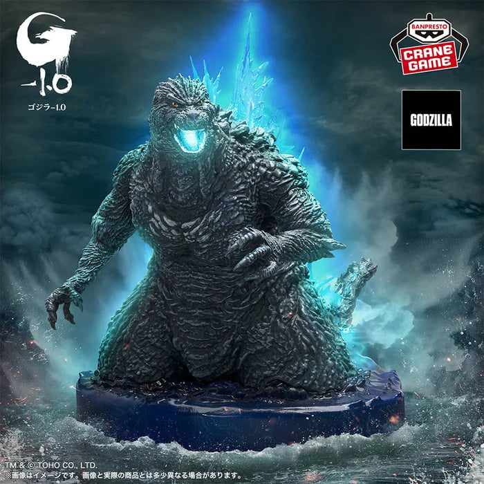 GODZILLA – Figurine Godzilla (2023) Heat Ray from the Ocean – Art Vignette Banpresto