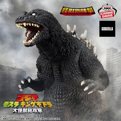 GODZILLA – Figurine Godzilla’s Roar (2001) Toho Monster Series MangaSphere
