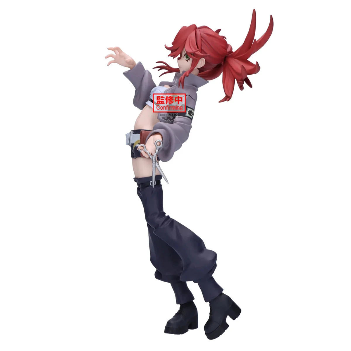 Gachiakuta – Riyo Reaper – Figurine Vibration Stars – Banpresto MangaSphere