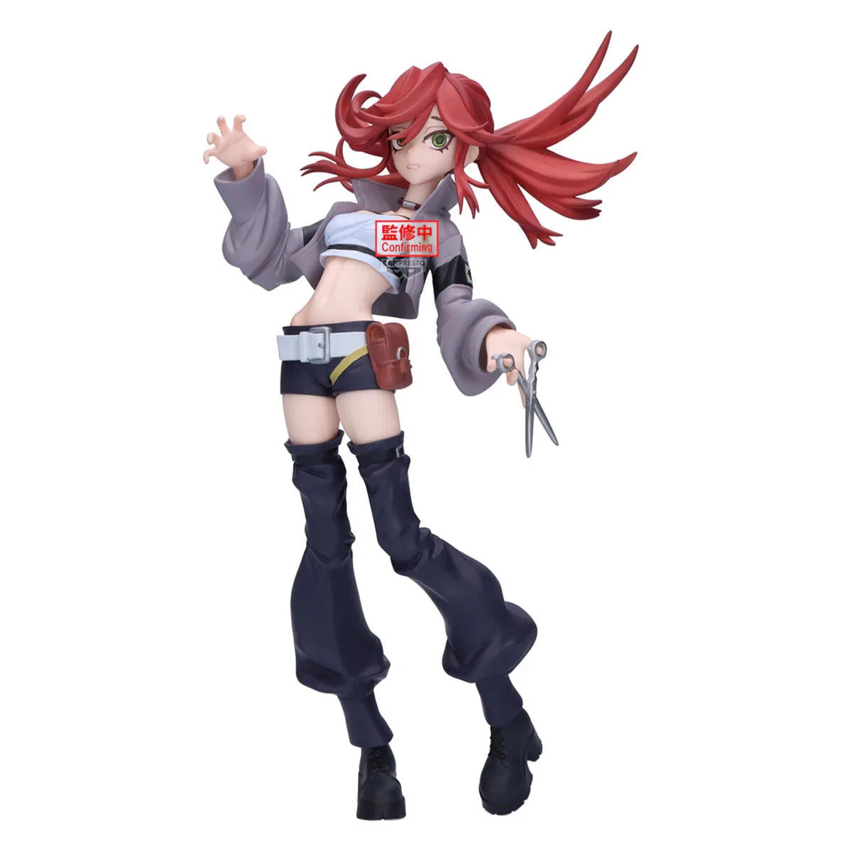 Gachiakuta – Riyo Reaper – Figurine Vibration Stars – Banpresto MangaSphere