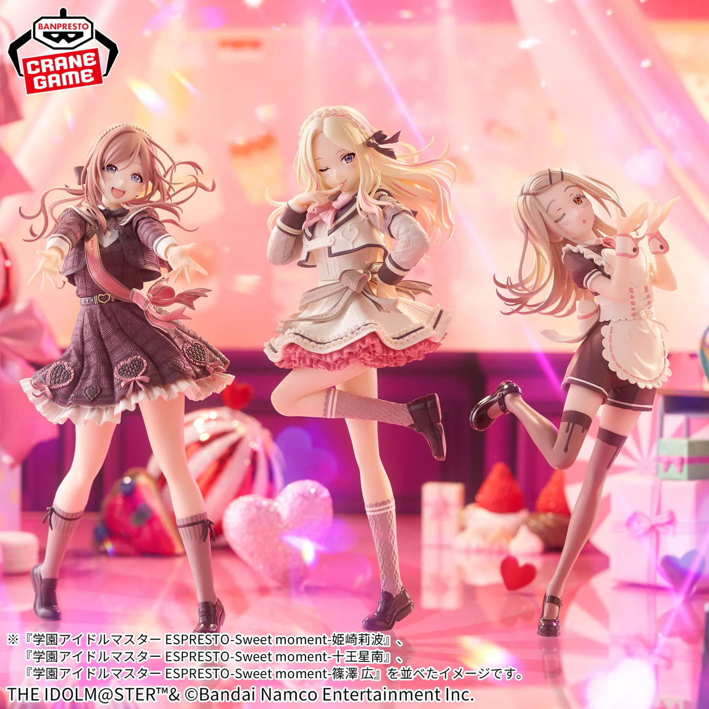 Gakuen iDOLM@STER – Figurine Rinami Himesaki | ESPRESTO MangaSphere