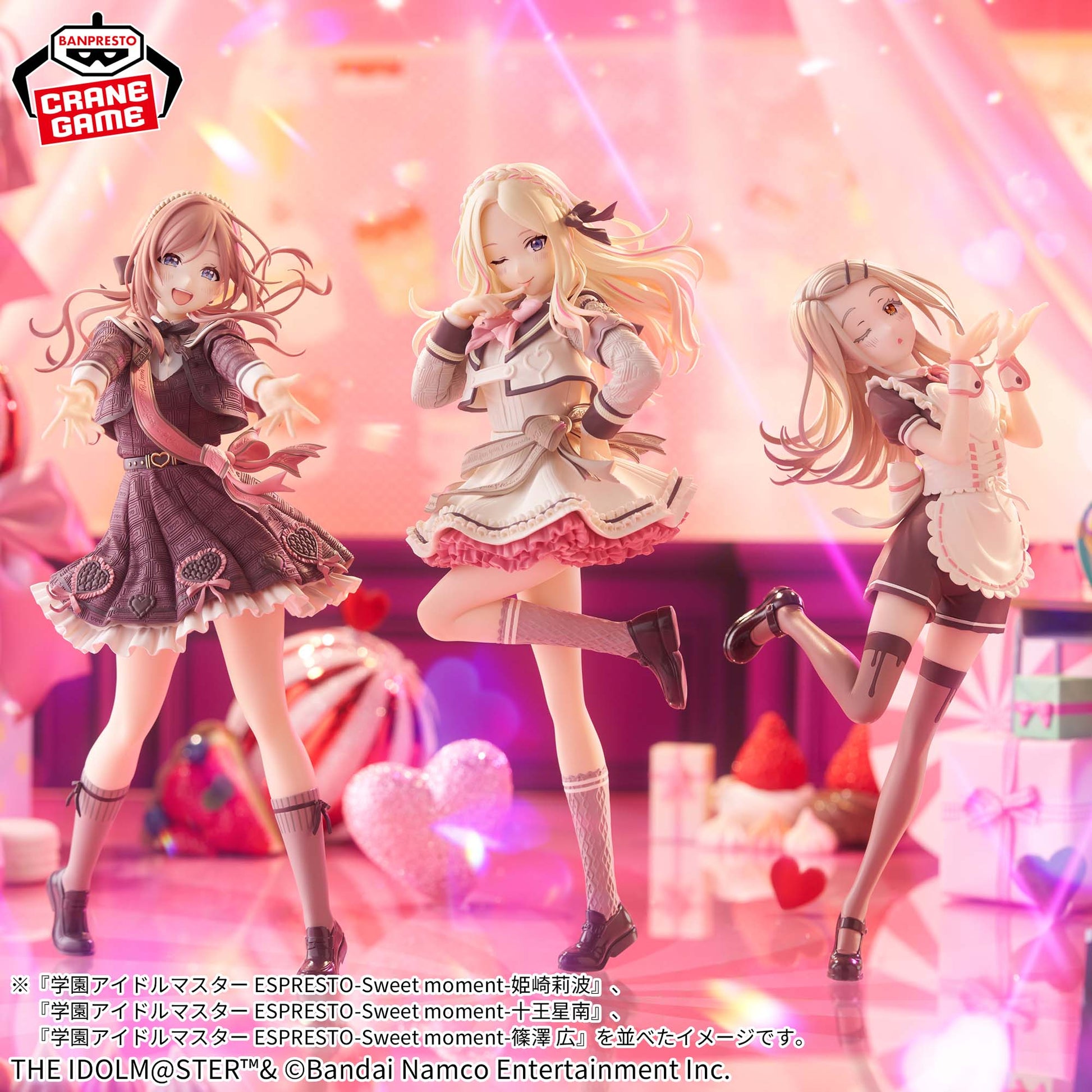THE IDOLMASTER GAKUEN – Figurine Hiro Shinosawa Sweet Moment ESPRESTO Banpresto