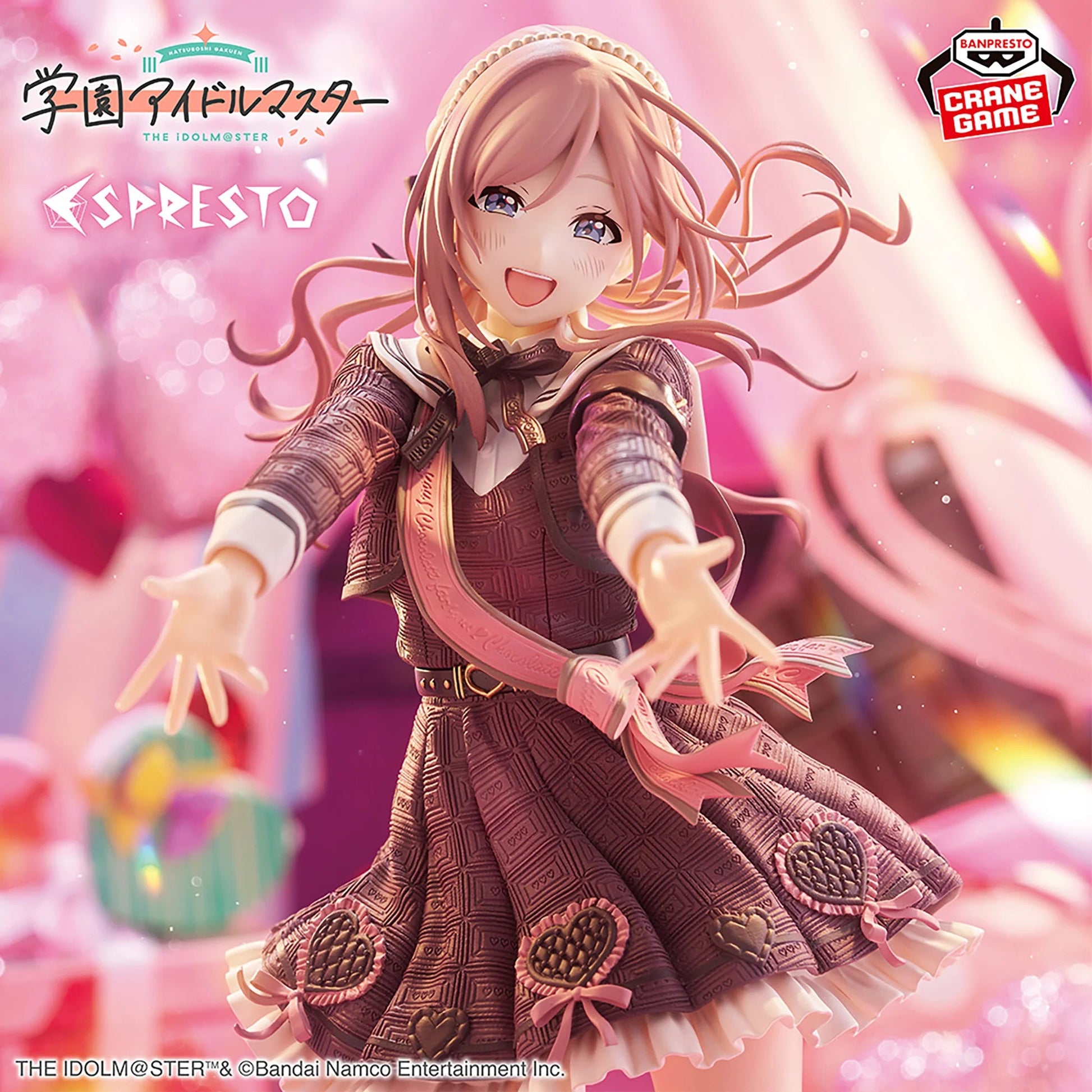 Gakuen iDOLM@STER – Figurine Rinami Himesaki | ESPRESTO MangaSphere