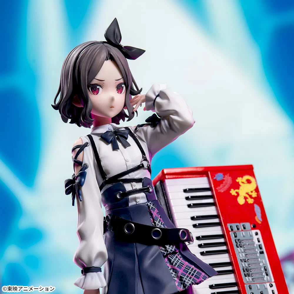 GIRLS BAND CRY – Figurine Tomo Ebizuka XStellar SEGA