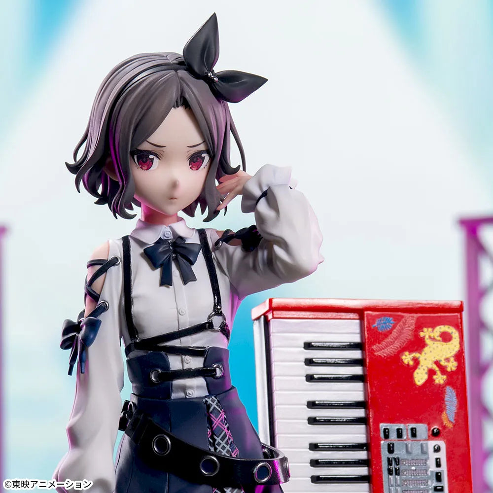 GIRLS BAND CRY – Figurine Tomo Ebizuka XStellar SEGA