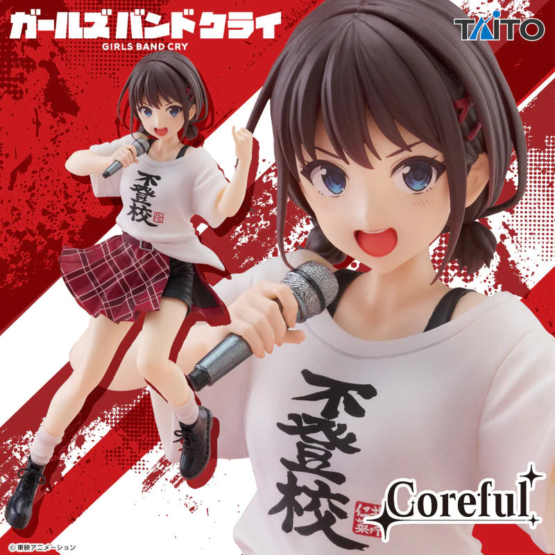 GIRLS BAND CRY – Figurine Nina Iseri School Refusal T-Shirt Ver. Coreful TAITO