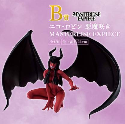 ONE PIECE – Nico Robin (Devil’s Night) – Figurine Ichiban Kuji Lot B MangaSphere