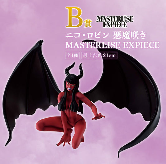 ONE PIECE – Nico Robin (Devil’s Night) – Figurine Ichiban Kuji Lot B MangaSphere