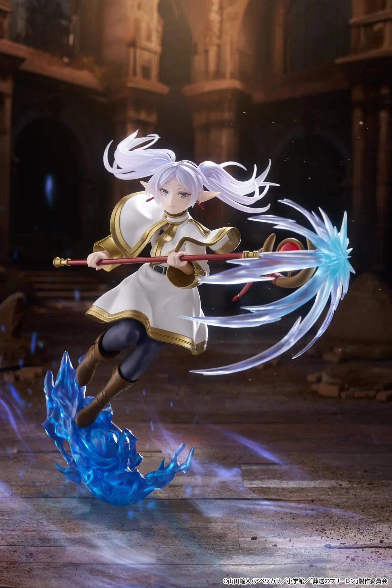 Frieren: Beyond Journey’s End – Frieren – Figurine Artist MasterPiece+ MangaSphere