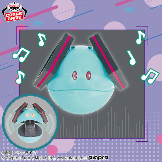 GUNDAM × HATSUNE MIKU – Figurine Energetic Hello Speaker Miku Ver. 45th Anniversary Banpresto