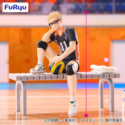 HAIKYU!! – Figurine Kei Tsukishima | Noodle Stopper