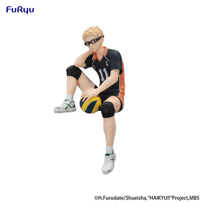 HAIKYU!! – Figurine Kei Tsukishima | Noodle Stopper