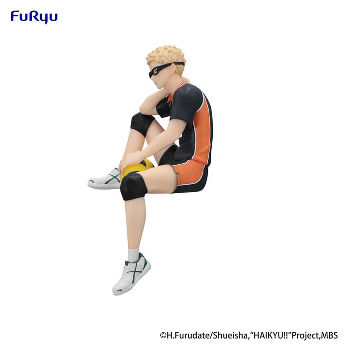 HAIKYU!! – Figurine Kei Tsukishima | Noodle Stopper