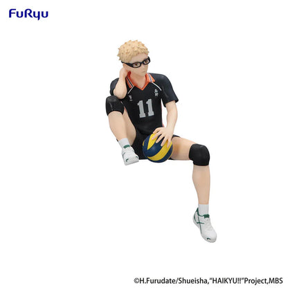 HAIKYU!! – Figurine Kei Tsukishima | Noodle Stopper
