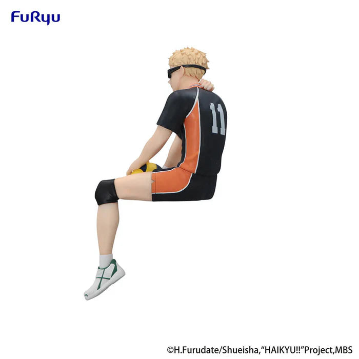 HAIKYU!! – Figurine Kei Tsukishima | Noodle Stopper