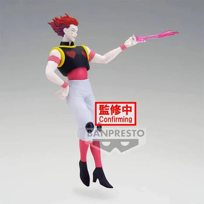HUNTER x HUNTER - FIGURINE HISOKA MOROW VIBRATION STARS MangaSphere