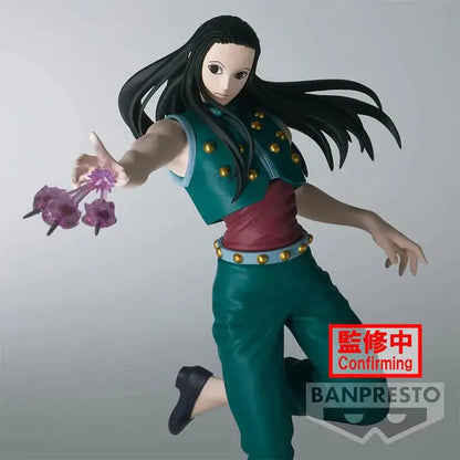 HUNTER x HUNTER - FIGURINE IRUMI ZOLDIK VIBRATION STARS MangaSphere