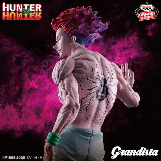 HUNTER x HUNTER - FIGURINE HISOKA MOROW GRANDISTA MangaSphere