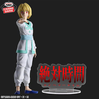 HUNTER × HUNTER – Figurine Kurapika Hunting Archives Banpresto