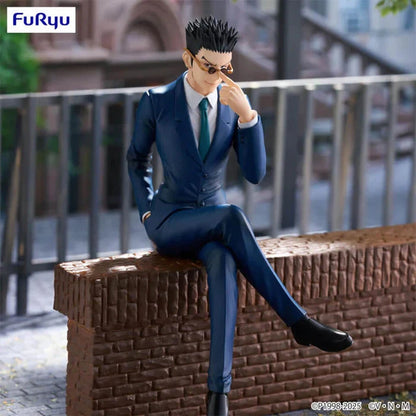 HUNTER x HUNTER – Leolio Paradinaito – Figurine Noodle Stopper MangaSphere
