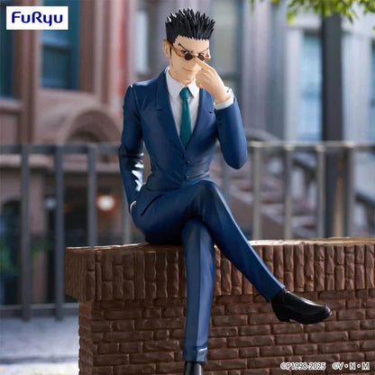 HUNTER x HUNTER – Leolio Paradinaito – Figurine Noodle Stopper MangaSphere
