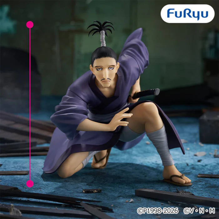 HUNTER × HUNTER – Figurine Nobunaga Hazama Noodle Stopper FuRyu