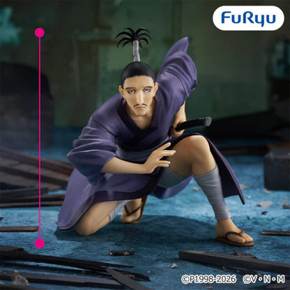 HUNTER × HUNTER – Figurine Nobunaga Hazama Noodle Stopper FuRyu