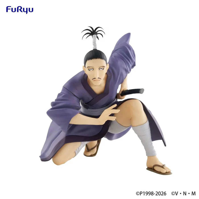 HUNTER × HUNTER – Figurine Nobunaga Hazama Noodle Stopper FuRyu