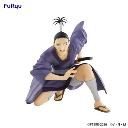 HUNTER × HUNTER – Figurine Nobunaga Hazama Noodle Stopper FuRyu