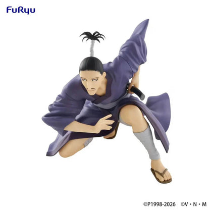 HUNTER × HUNTER – Figurine Nobunaga Hazama Noodle Stopper FuRyu