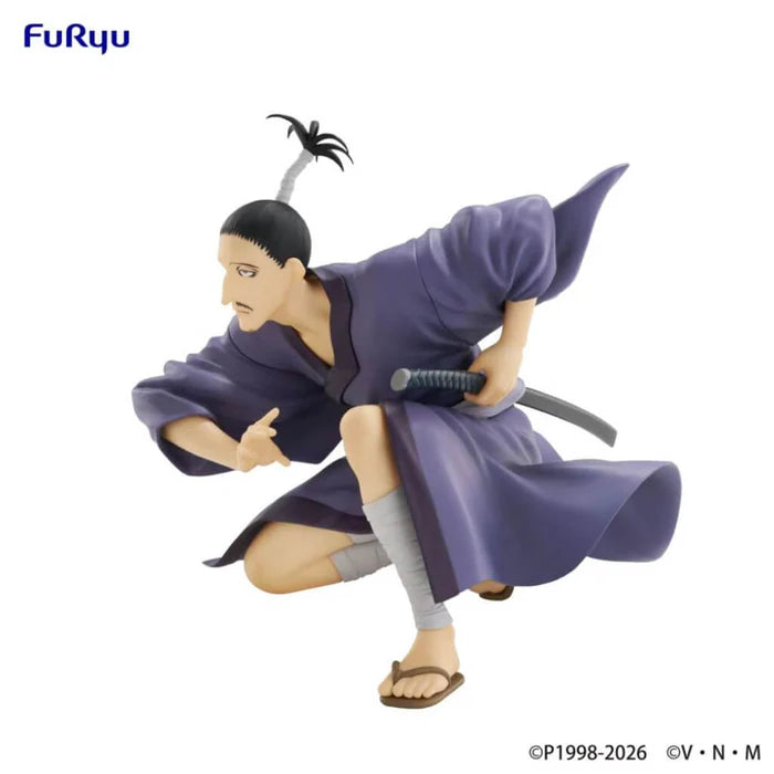 HUNTER × HUNTER – Figurine Nobunaga Hazama Noodle Stopper FuRyu